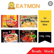 [EATMON] A1 Abalone Noodle /A1 Spicy Dried Noodle /A1 Curry Laksa Noodle / A1 Bihun Kari Laksa / A1 