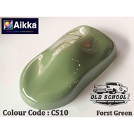 AIKKA CS10 FORST GREEN OLD SCHOOL SUPREME SOLID COLOUR 2K CAR PAINT