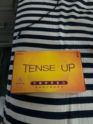 Fancl Tense Up