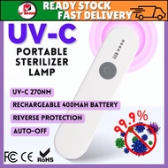 Portable UV-C Sterilizer Lamp Mini USB Charging Built-in Rechargeable Battery Kill 99.9% Germs and V