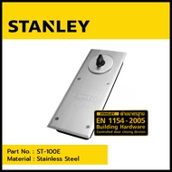 โช๊คอัพประตูแบบฝังพื้น STANLAY(สแตนเลย์) รุ่น ST-100E STANLAY FLOOR HINGE