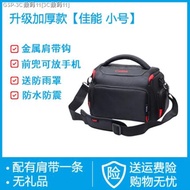 KUER Camera bag is suitable for the Canon DSLR shoulder male female 200 d60d80d70d90d6d5d850d camera