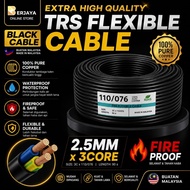 (READY STOCK) [100% PURE COPPER]3CORE TRS CABLE/3C x 110/0.76 (2.5mm) HEAVY DUTY TRS SYNTHETIC RUBBE