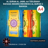 Al QURAN AL JAMIL A4 English Indonesian Translation AL QURAN 3 Languages