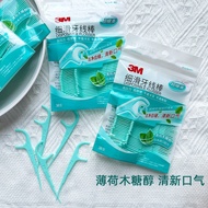 flosser 3M Mint Xylitol Dental Floss Stick Smooth Dental Floss Dental Care Dental Floss Pick Disposa