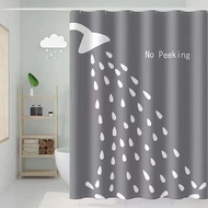 Bathroom Shower Curtain Water-Repellent Cloth Set Bath Bathroom Curtain Punch-Free Hanging Curtain Curtain Door Curtain Japanese Partition Curtain