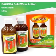 Pagoda Cold Wave Lotion For Curling Hair