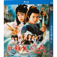 SG SELLER /  Blu Ray / TVB Series Drama Movie / The Legend of the Condor Heroes (1983)