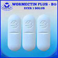 WORMECTIN PLUS BOLUS Obat gatal gatal Gudik Kutu  parasit kambing kucing anjing sapi domba kelinci