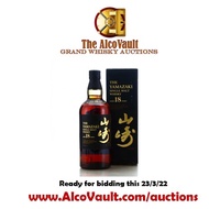 Yamazaki 18 Year Old, japanese whisky 700ml