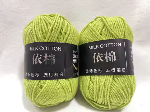 New 2Pcs Milk Cotton 4-Ply Yarn, Suitable For Handmade Knitting DIY Bags, Coasters, Scarves, Sweater