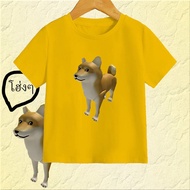 หมาเหลือง Roblox Cartoon Character Kids T-shirt 2025 Summer New Boys & Girls Short Sleeve Top 90-150