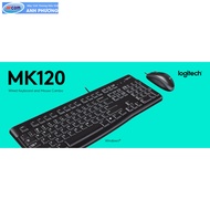 MK120 _ Logitech MK120 keyboard and mouse set (Black) - Genuine product