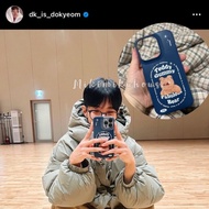 OFFICIAL SEVENTEEN DK PHONE CASE THE NINE MALL ROUND FABULOUS BEAR
