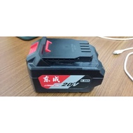 bateri dongchneg 6.0ah 20v
