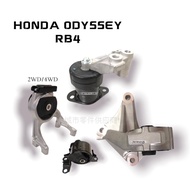 Honda Odyssey RB1 RB2 RB3 RB4 Elysion RR1 ENGINE MOUNTING