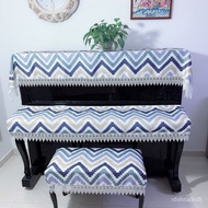 Hot SaLe New Fabric Piano Cover Piano Full Cover Piano Cover Curtains Piano Cover Korean Lace Piano Stool Cover 3Q4D