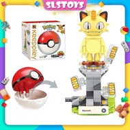 Qman Keeppley Keepplay B0103 Mini Meowth Pokemon Series Stand Figure Bricks Building Blocks 68pcs