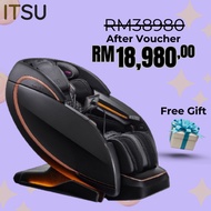 [TRADE IN PROMO] [FREE DELIVERY] ITSU Sensei Inspire Massage Chair