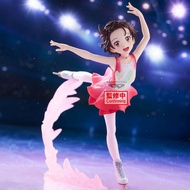 [P-0der] 261009 BANPRESTO ESPRESTO Medalist - Yuitsuka Inori (Ice Wings ver.)