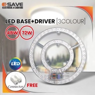 LED Module Circular Ring 48W / 72W Daylight 6500K / 3 Colour