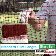 Badminton Net, Badminton Court Net, Badminton Nets, Jaring Badminton