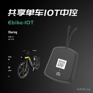 Bicycle Bluetooth Positioning Lock IOT4G Bicycle Sharing Beauty Group Sharing Connection Box New Sty