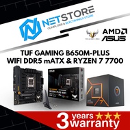 PWP ASUS TUF GAMING B650M-PLUS WIFI DDR5 mATX & AMD RYZEN 7 7700 PROCESSOR