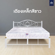 Solomon mattress เตียงเหล็กโลตัส พร้อมที่นอน MENA ครบเซต สีดำ / สีขาว สีขาว 3.5 ฟุต