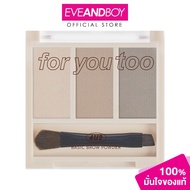 4U2 Basic Brow Powder (2.25 g.) Four Youtube