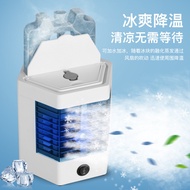 Original 100% Japan Made Portable ARCTIC Cool Ultra-Pro Air Cooler for Home Air Cooler Multi-Functio