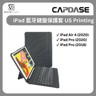 Bumper Folio 保護殼 iPad 藍牙鍵盤 US Printing