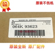 Original Brand New Shile 4th Generation IV5th Generation VC2270 2275 3373 3375 4475 Transfer Film Tr