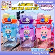 570ML/800ML Botol Air Labubu Water Bottle Kids Straw Bpa Free Botol Transparent Kawaii Travel School