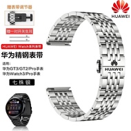 Suitable for Huawei Watch GT4 gt5 gt3se Strap Seven plant gold Stainless Steel Bracelet watch3 pro G