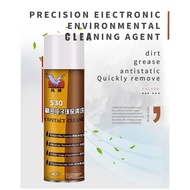 Falcon 530 Electronic Contact Cleaner LCD Phone Board PCB Cleaner Motherboard Cleaning