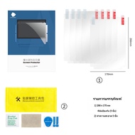 Anycubic Photon Mono M5s 3D Printer Screen ProtectorOriginal Protective Film 5Pcs for 10.1 inch LCD