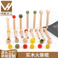 Hole Board Accessories Wooden Stick Colorful Match Stick Wooden Stick Match Stick Brass Rod Laminate