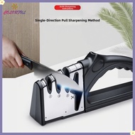 【New in March】4 Segment Blades Sharpener Multifunctional Portable Non-slip Kitchen Gadgets❀