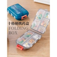 [Hot Sale] Box Portable Packing One Week Seven Days Portable Storage Box One Week Seven Days Box Sea