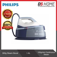 🔥FREE TNG🔥 PHILIPS PSG3000/20 STEAM GENERATOR IRON 2400W