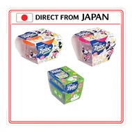[Direct from Japan] Ziploc [Limited Design] Ziploc Set Screw Lock 473ml 1 pc & Screw Lock 730ml 1 pc