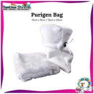 Purigen Bag thick for Aquarium Filter Seachem Purigen Filter Media