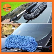 Microfiber Car Wash Multipurpose Microfiber Car Dust Cleaner