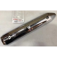 NONVO-LC MUFFLER PROTECTOR (G) (5P2-E4718-00)