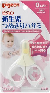 全新日本製 Pigeon 新生兒指甲剪