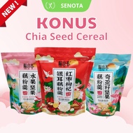 KONUS Chia Seed Cereal Japan Chia Seed Lotus Root Powder Halal Mix Nuts Flavor Nutrition Instant Bre
