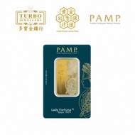 TURBO [1OZ] PAMP Lady Fortuna 45th Anniversary Gold Bar 9999Gold