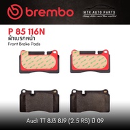 BREMBO Front Brake Pads No.p85 116 Audi TT 8J3 8J9 (2.5 RS) | OE 8J0698151D D GDB1912