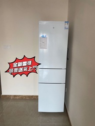 ❤️❤️[急放！！]refrigerator小米米家205L三開門節能雪櫃 100%新 宿舍超薄小型租房冷藏冷凍家用冰白電雪櫃  #小米雪櫃#雪糕櫃#雙門雪櫃#冰櫃
